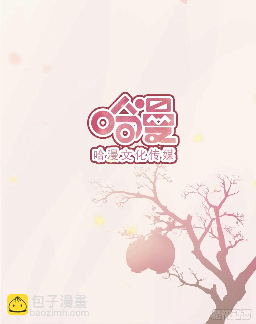 第49话 毁容-第51话