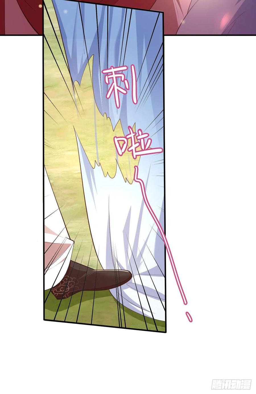 第55话 天赐良缘-第57话