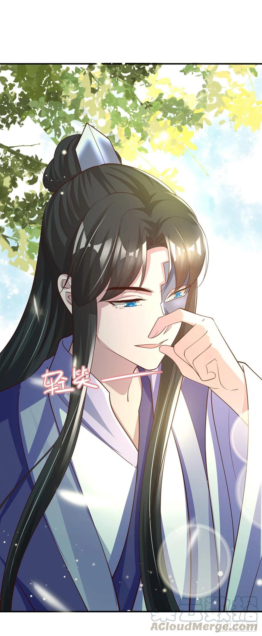 第55话 天赐良缘-第57话