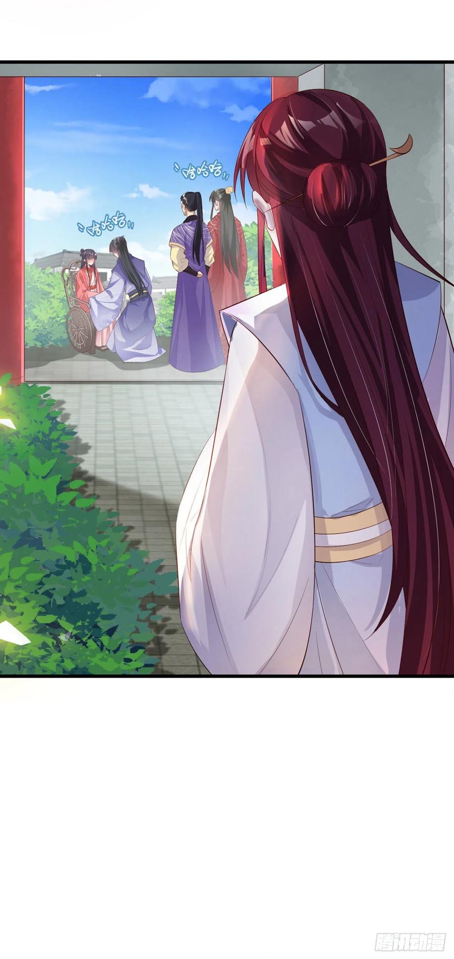 第55话 天赐良缘-第57话