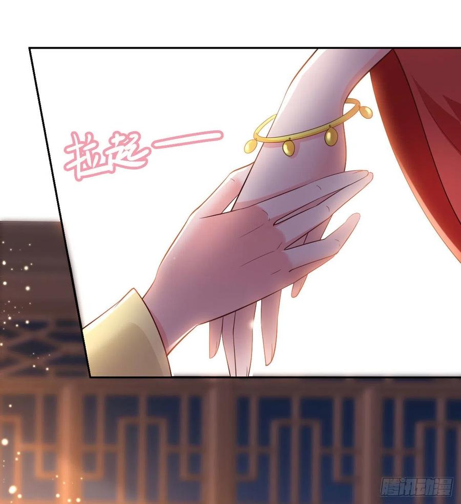 第59话 夜羽衣-第61话