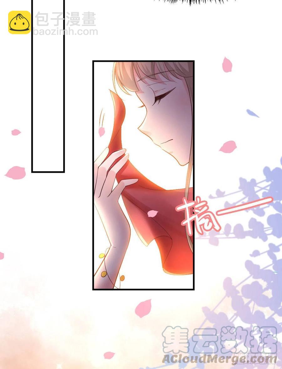 第59话 夜羽衣-第61话
