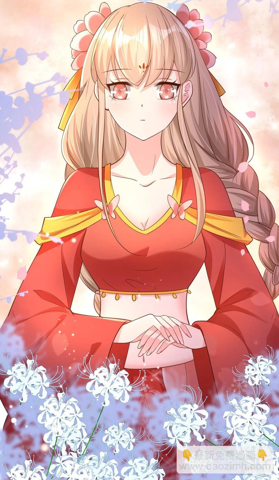 第59话 夜羽衣-第61话
