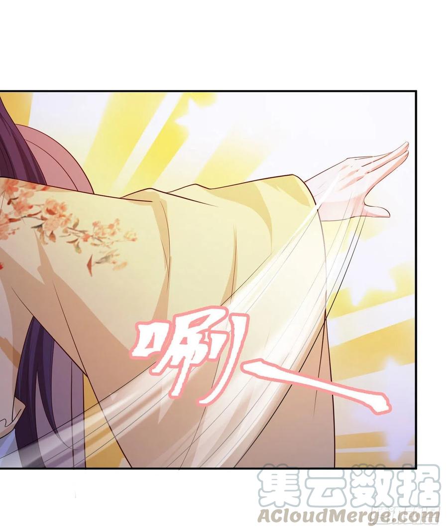第61话 灯光秀-第63话