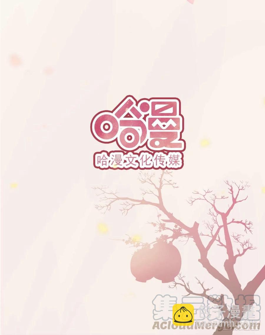 第61话 灯光秀-第63话