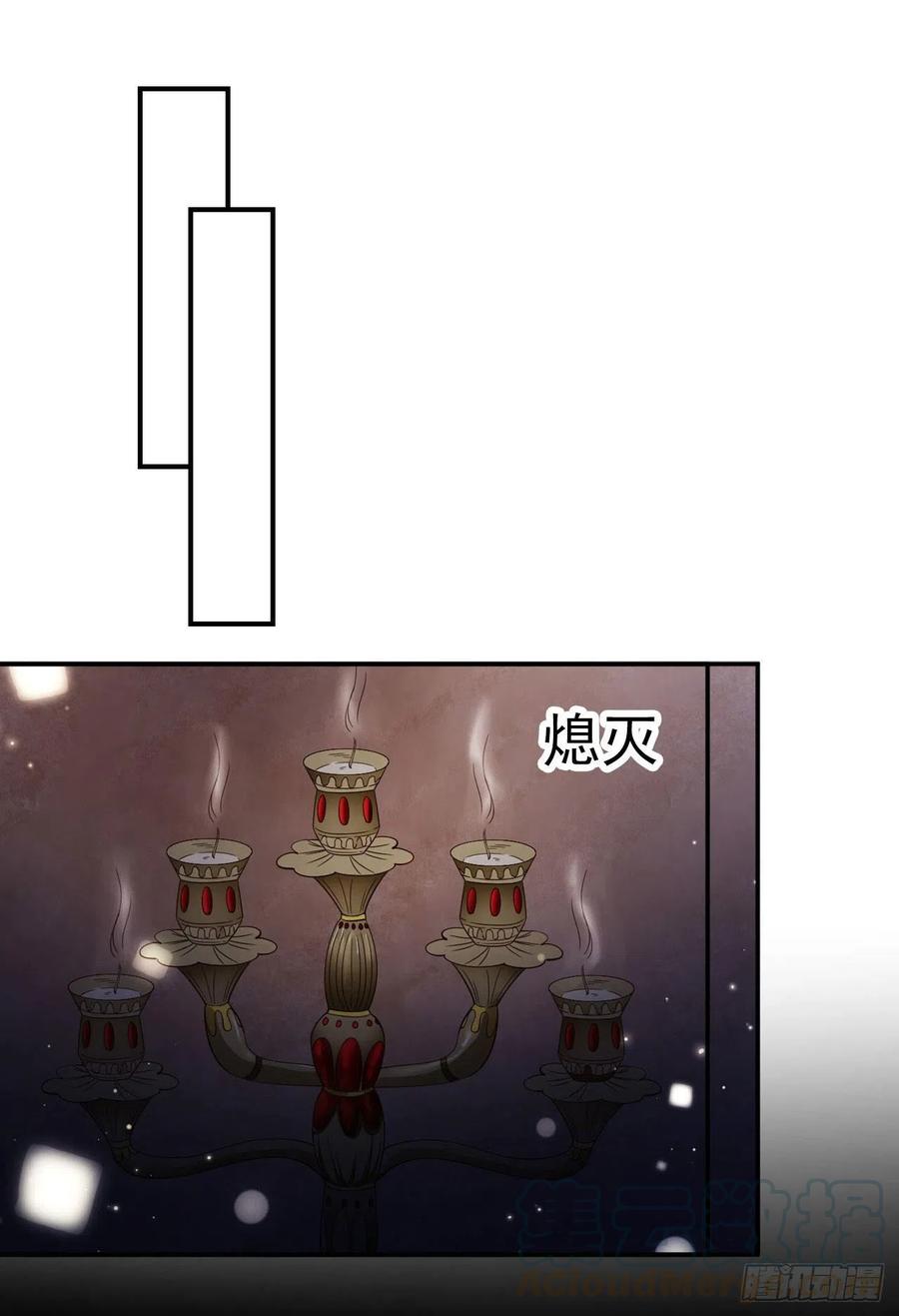 第61话 灯光秀-第63话