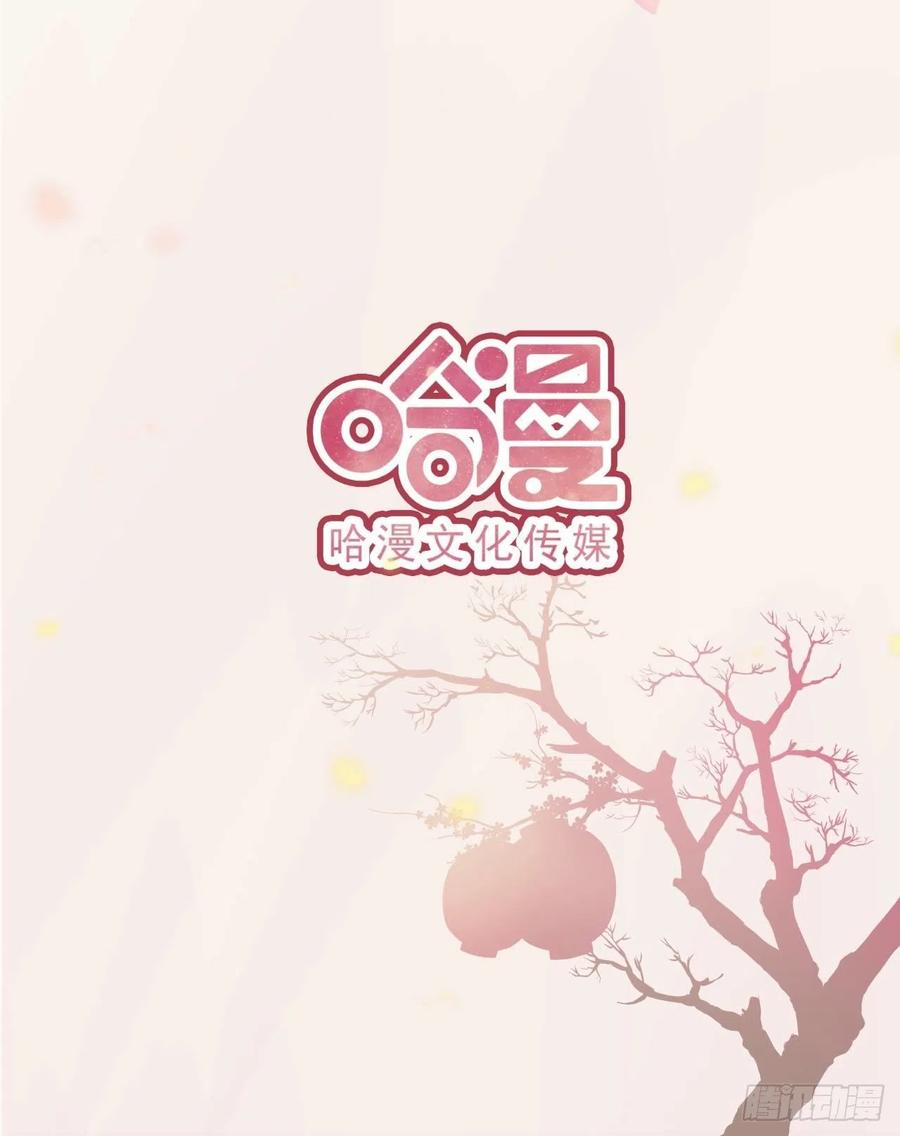 第63话 试探？！-第65话