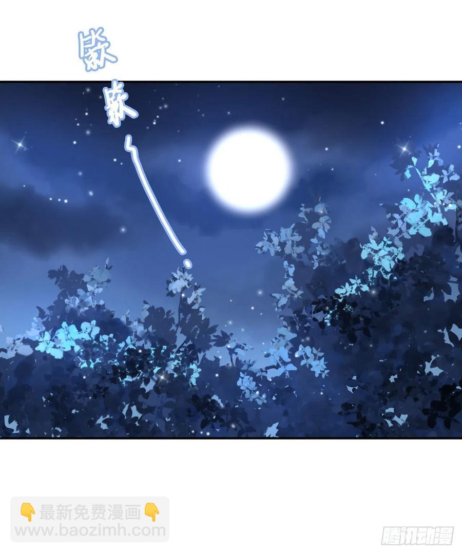 第67话 自由-第69话