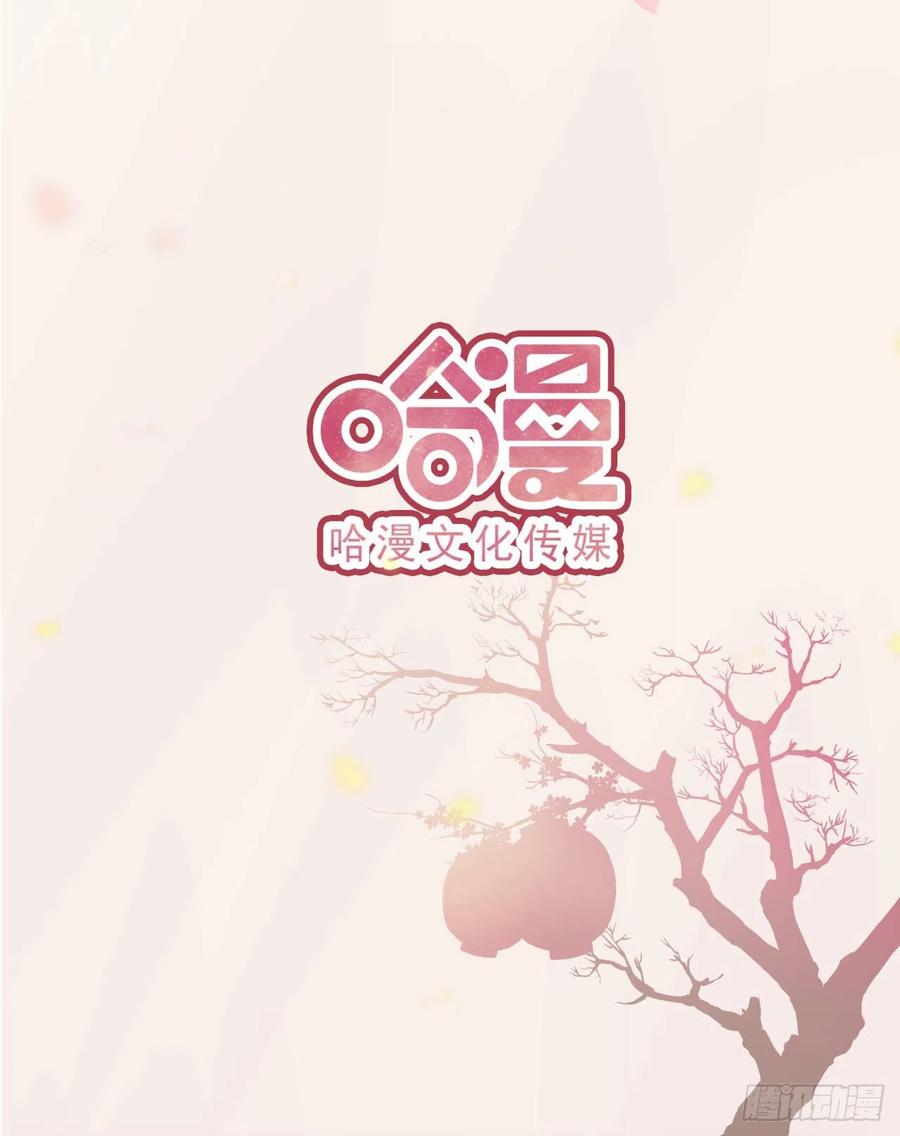 第71话 报官-第73话