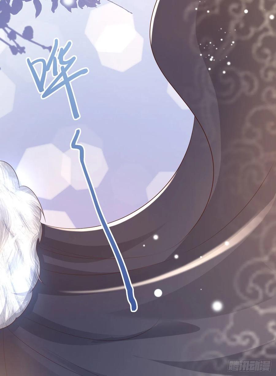 第73话：有人撑腰的感觉真好-第75话