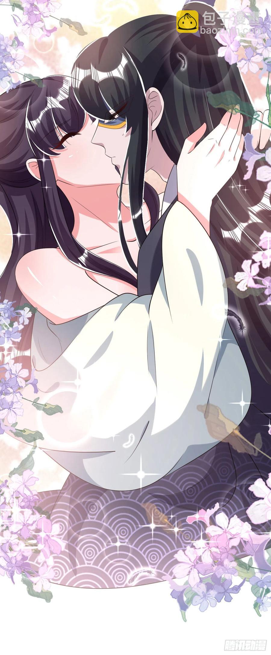 第75话 生米煮成熟饭了-第77话