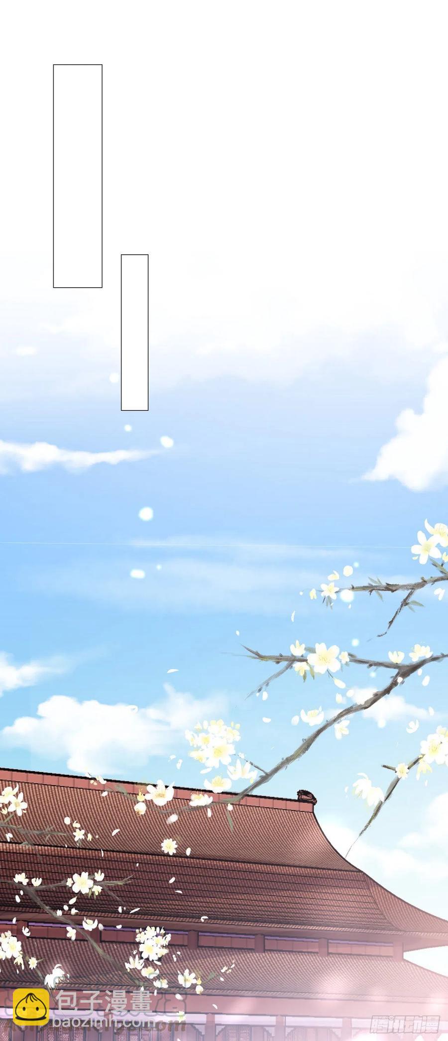 第75话 生米煮成熟饭了-第77话