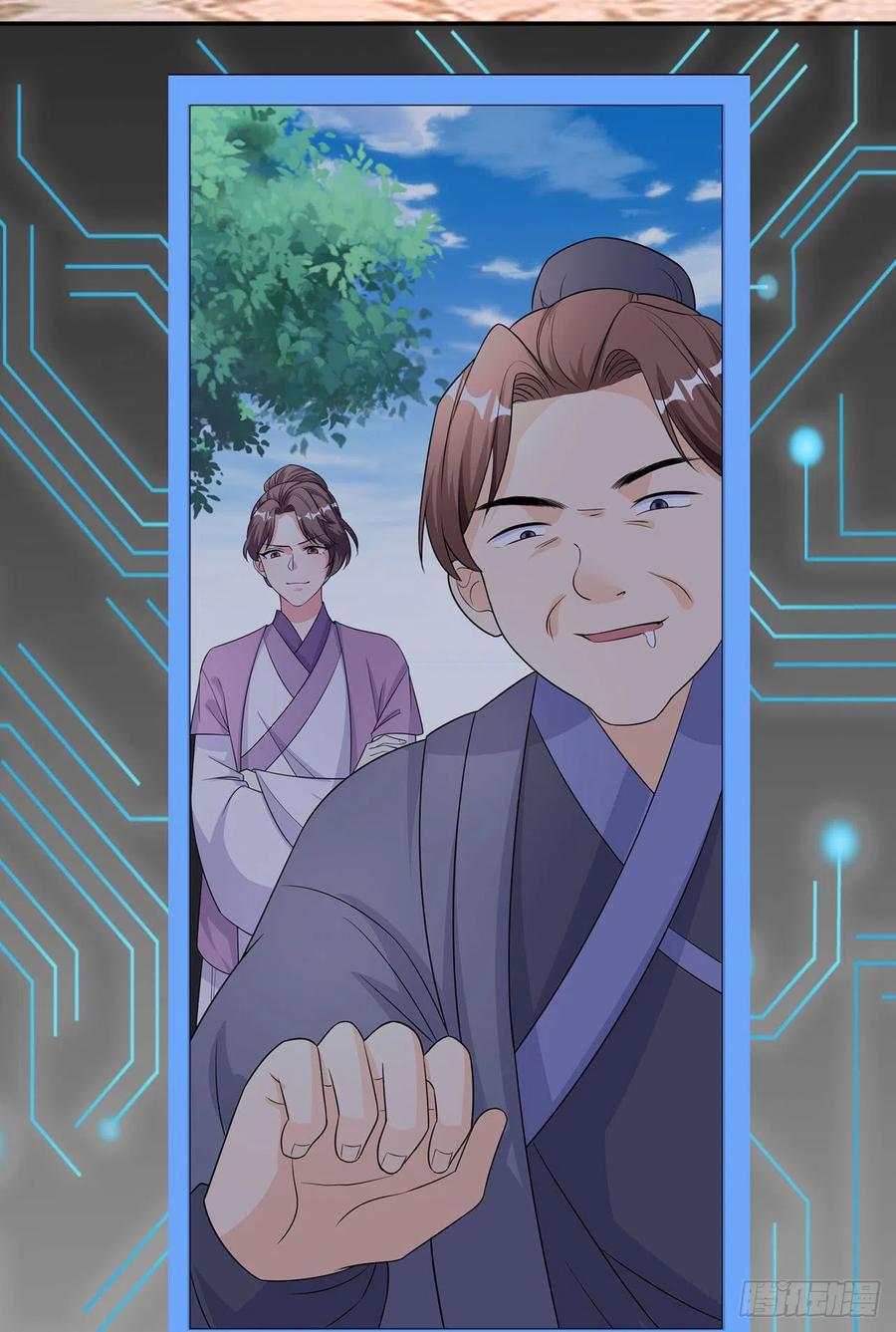 第77话 一定要成功-第79话