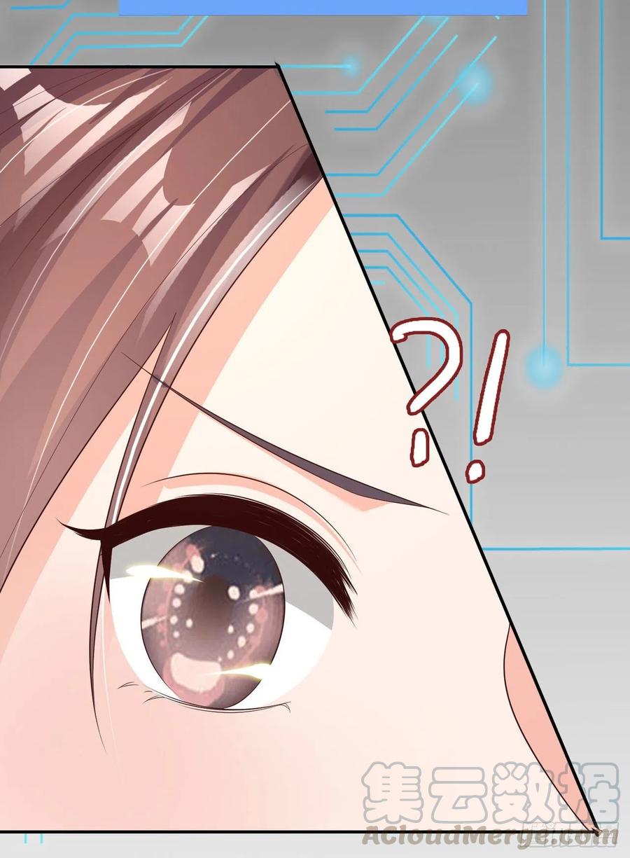 第77话 一定要成功-第79话