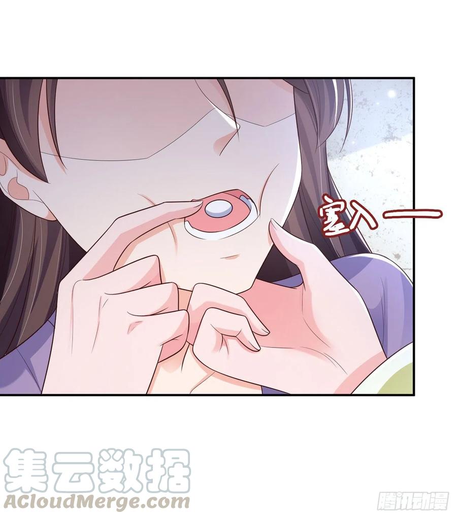 第77话 一定要成功-第79话