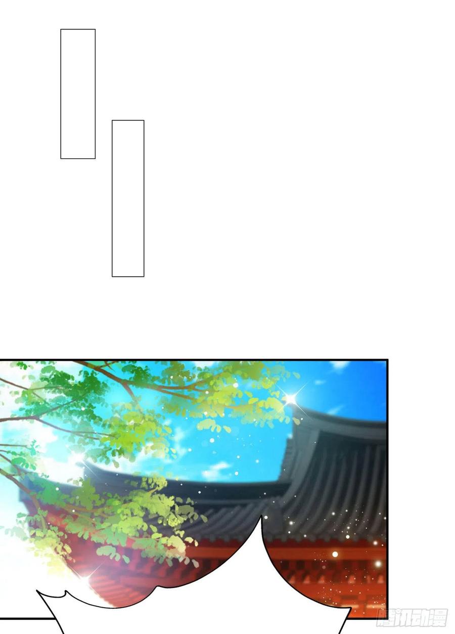 第77话 一定要成功-第79话