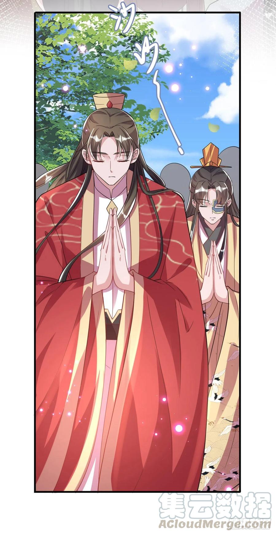 第77话 一定要成功-第79话