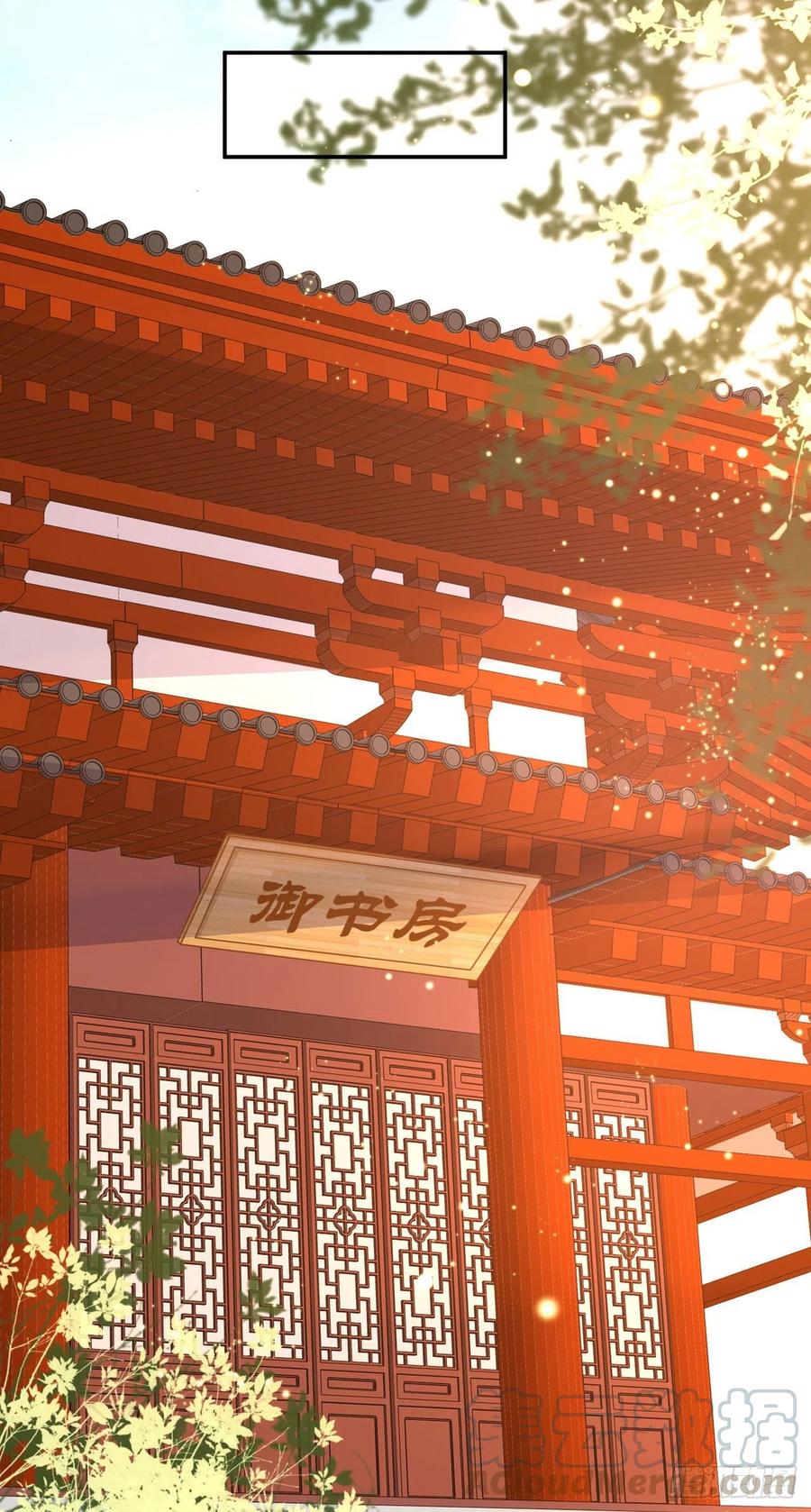 第79话 为夫很是开心-第81话