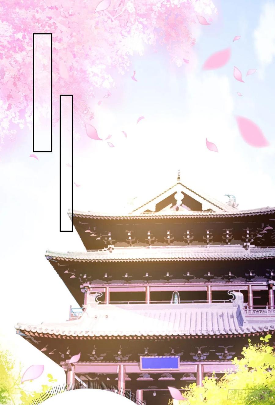 第81话 王爷，娶了我吧！-第83话