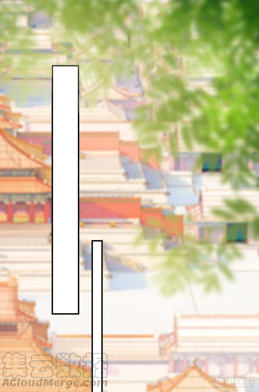 第83话 同床共枕-第85话