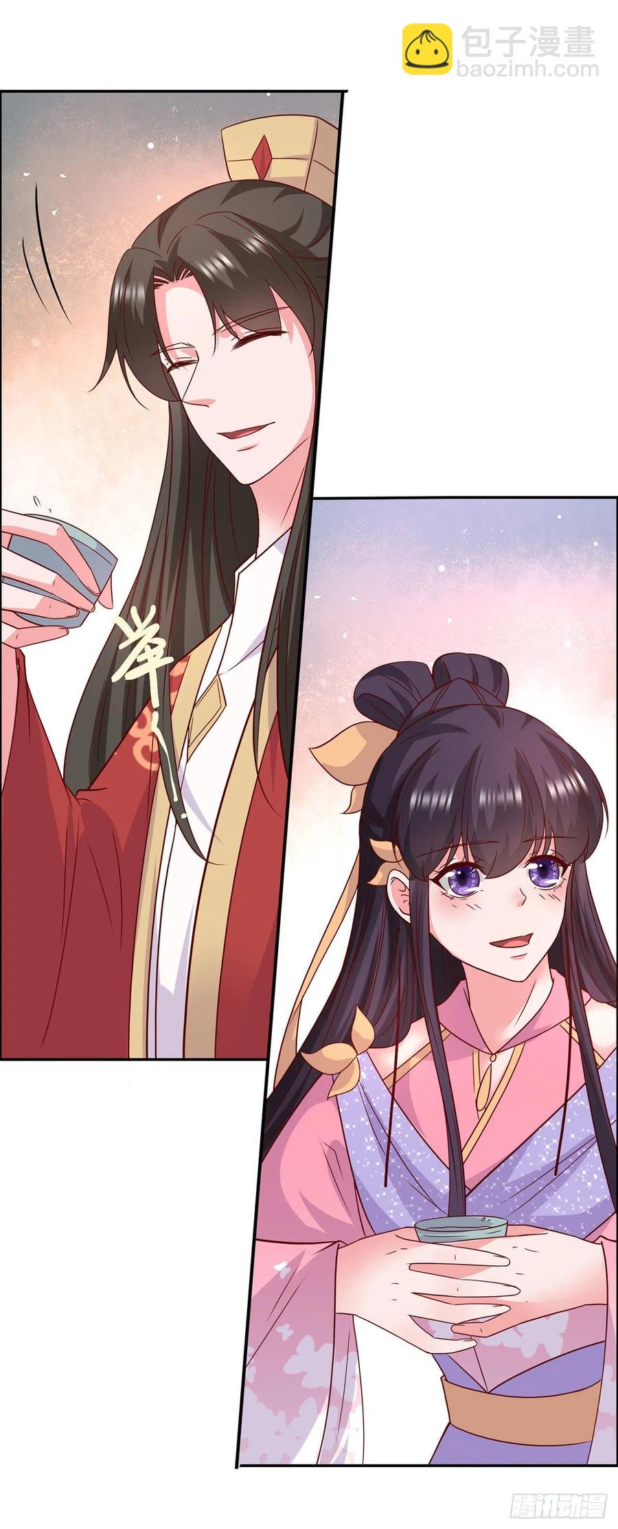 第88话 太羞人了！-第91话