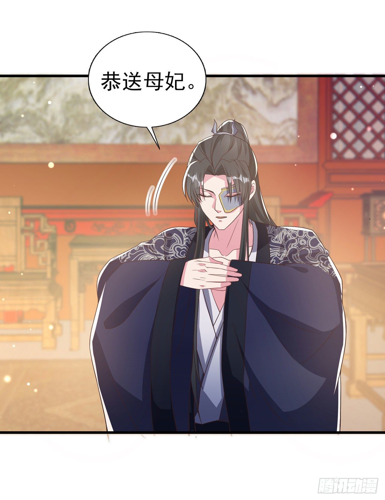 第93话  如何讨好婆婆-第97话