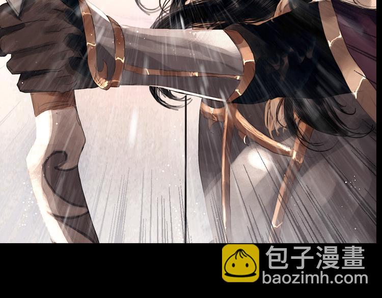 序章 废柴大小姐出征记-第1话