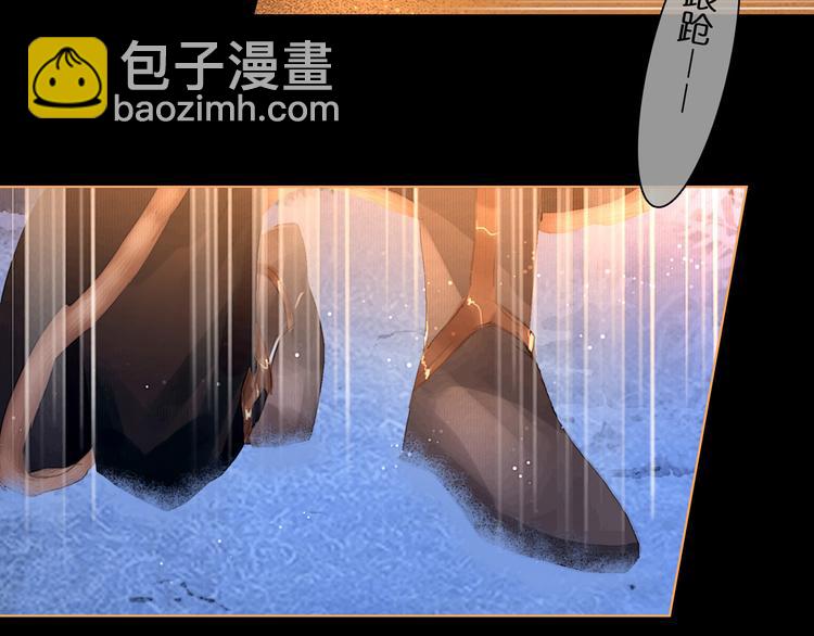 第10话 雪夜逃亡（下）(1/2)-第11话