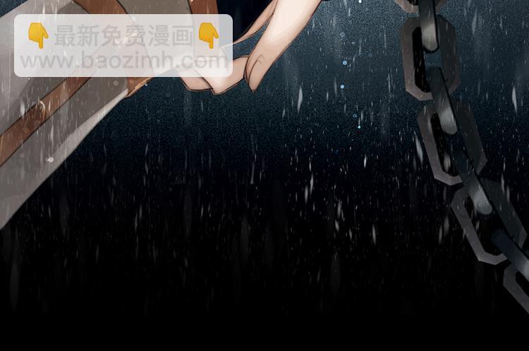 第10话 雪夜逃亡（下）(1/2)-第11话