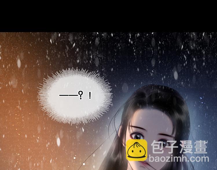 第10话 雪夜逃亡（下）(1/2)-第11话