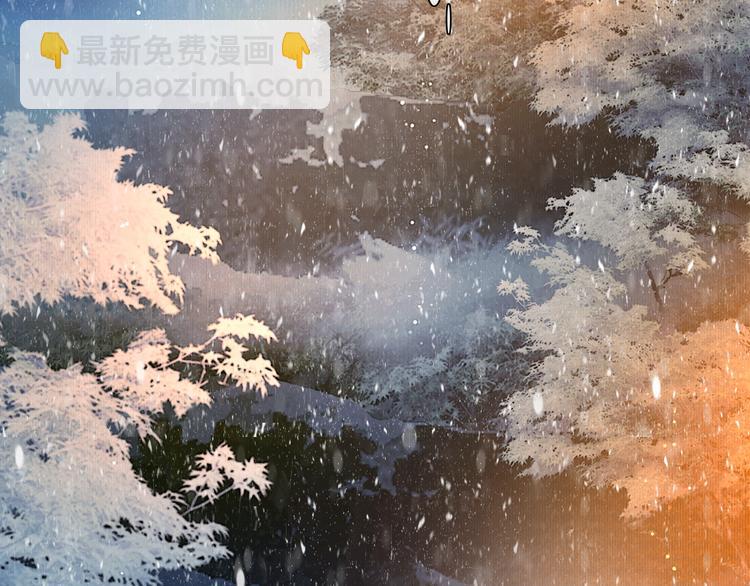 第10话 雪夜逃亡（下）(1/2)-第11话