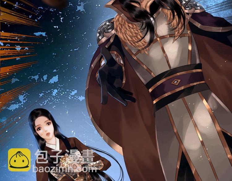 第10话 雪夜逃亡（下）(1/2)-第11话
