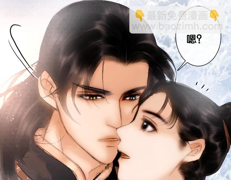 第14话 调教小姐(1/2)-第15话