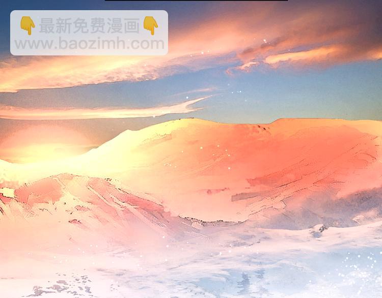 第14话 调教小姐(1/2)-第15话