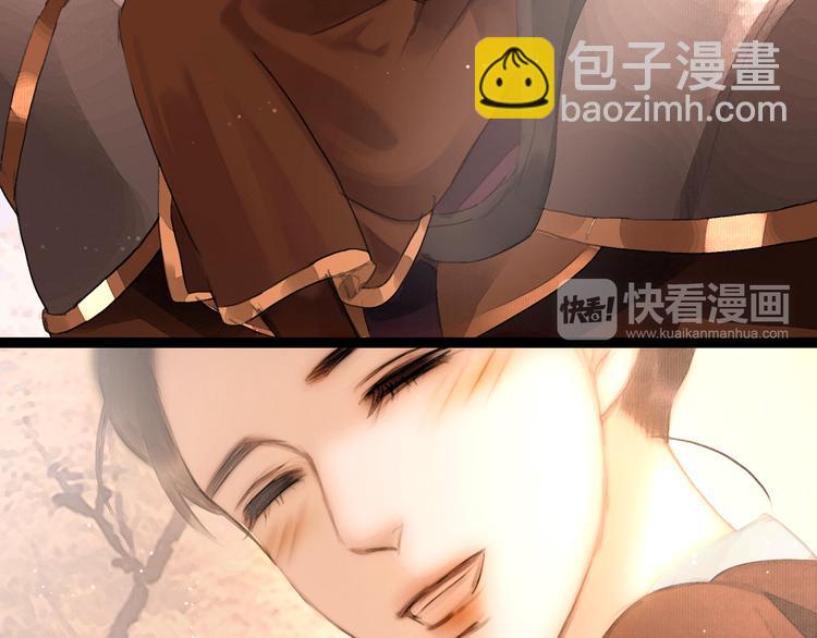 第14话 调教小姐(1/2)-第15话