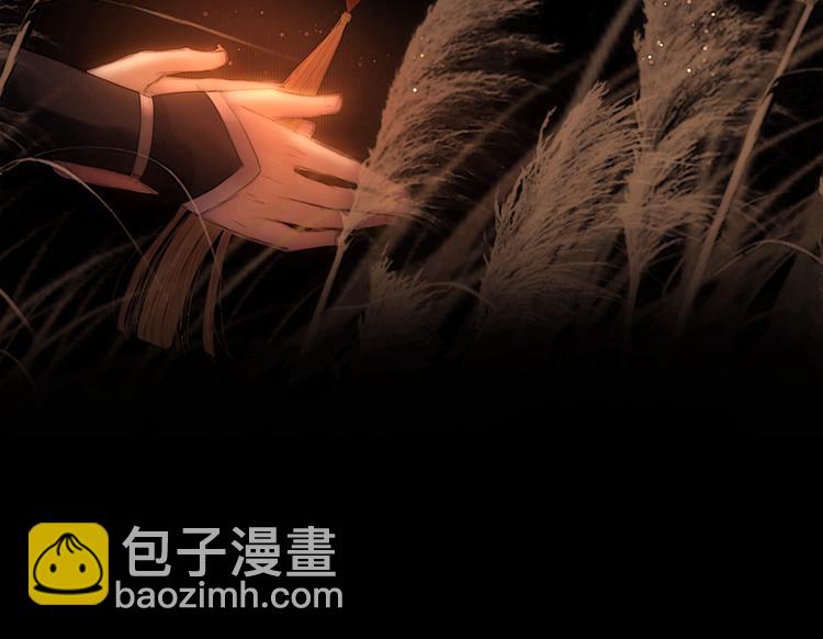 第18话 少年往事(1/2)-第19话