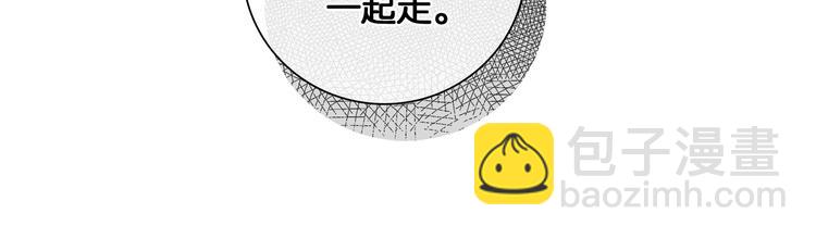 第24话 柔情蜜意(1/2)-第25话