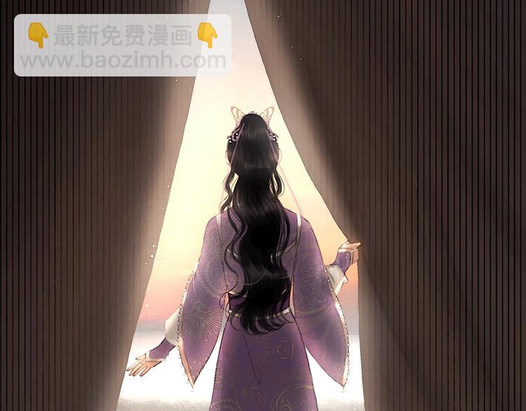第26话 剑拔弩张(1/2)-第27话