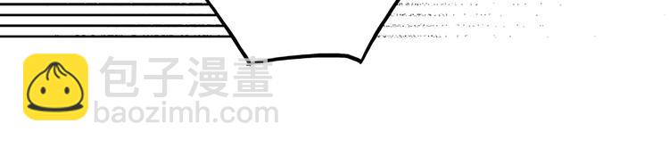 第32话 决战北屿关（下）(1/2)-第33话