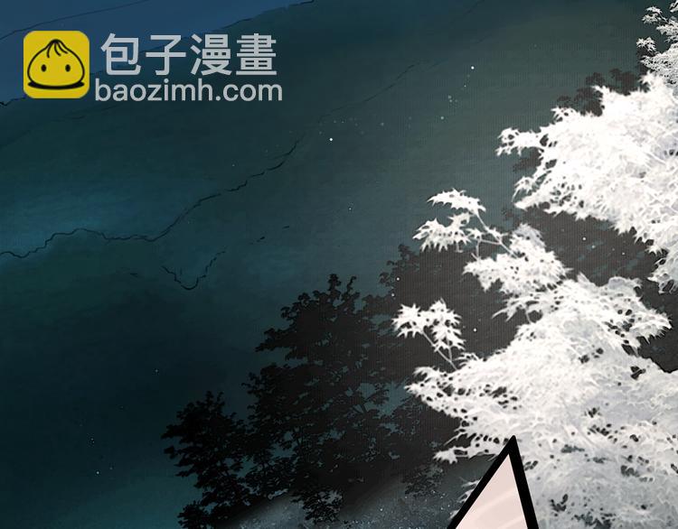 第34话 恋人相别(1/2)-第35话