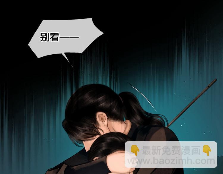 第34话 恋人相别(1/2)-第35话