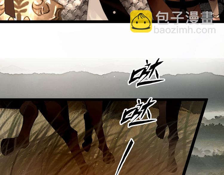 第36话 班师回朝(1/2)-第37话