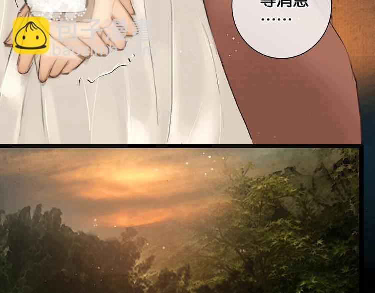 第36话 班师回朝(1/2)-第37话