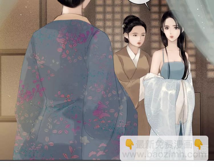 第44话 夜访深闺(1/2)-第45话