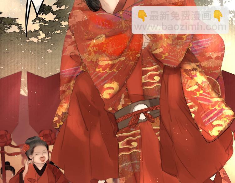 第48话 春宵值千金(1/2)-第49话