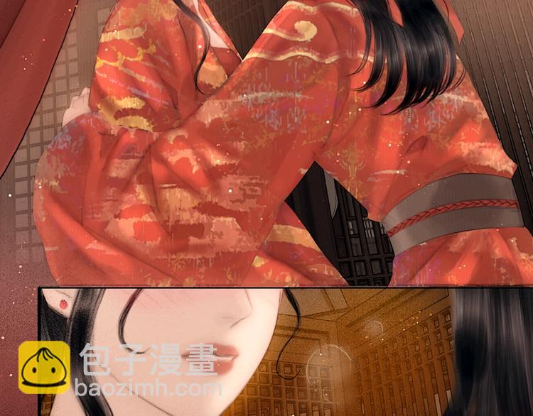第48话 春宵值千金(1/2)-第49话
