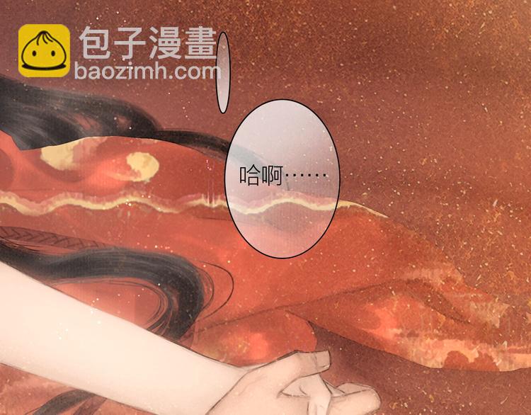 第48话 春宵值千金(1/2)-第49话