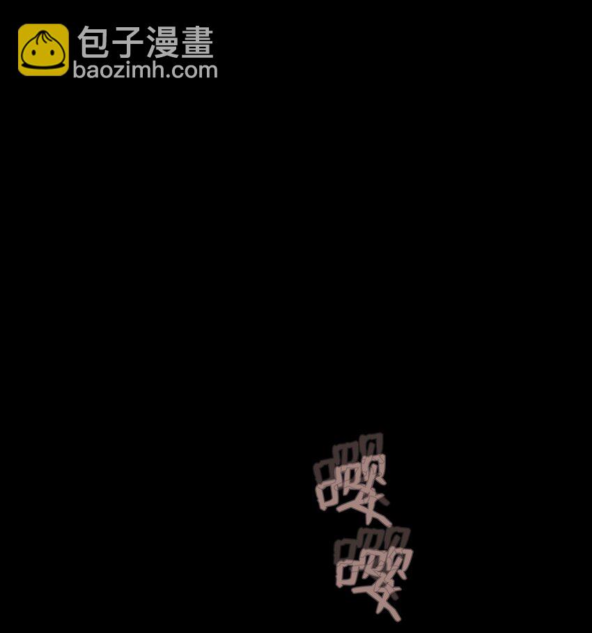 00 诅咒-第1话