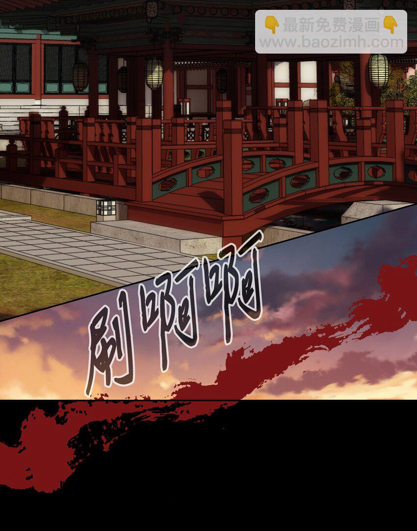 00 诅咒-第1话
