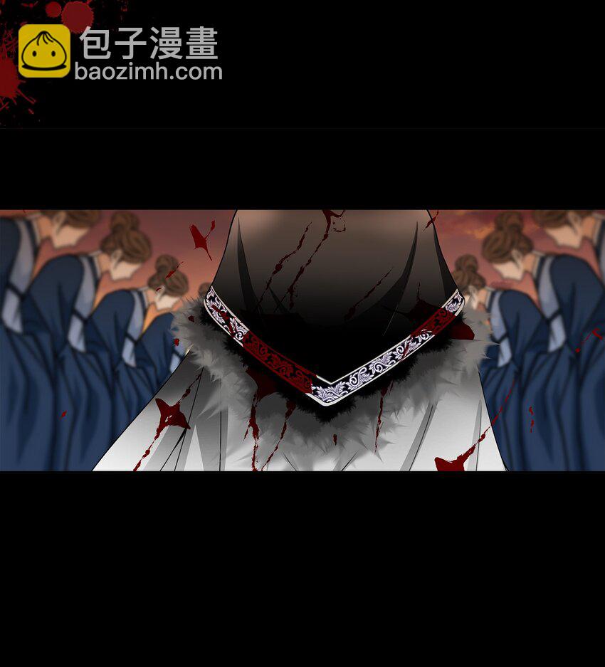 00 诅咒-第1话
